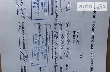 Универсал Fiat Qubo 2013 в 