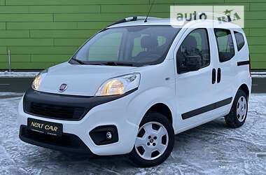 Минивэн Fiat Qubo 2020 в 