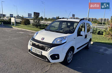 Минивэн Fiat Qubo 2020 в 