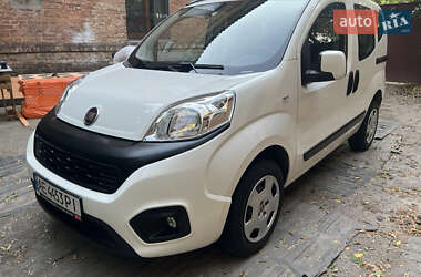 Минивэн Fiat Qubo 2021 в 