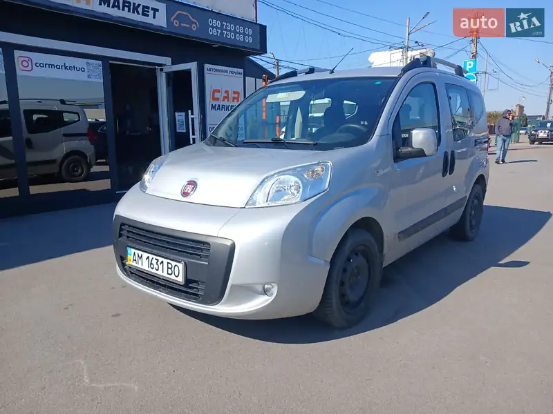 Fiat Qubo