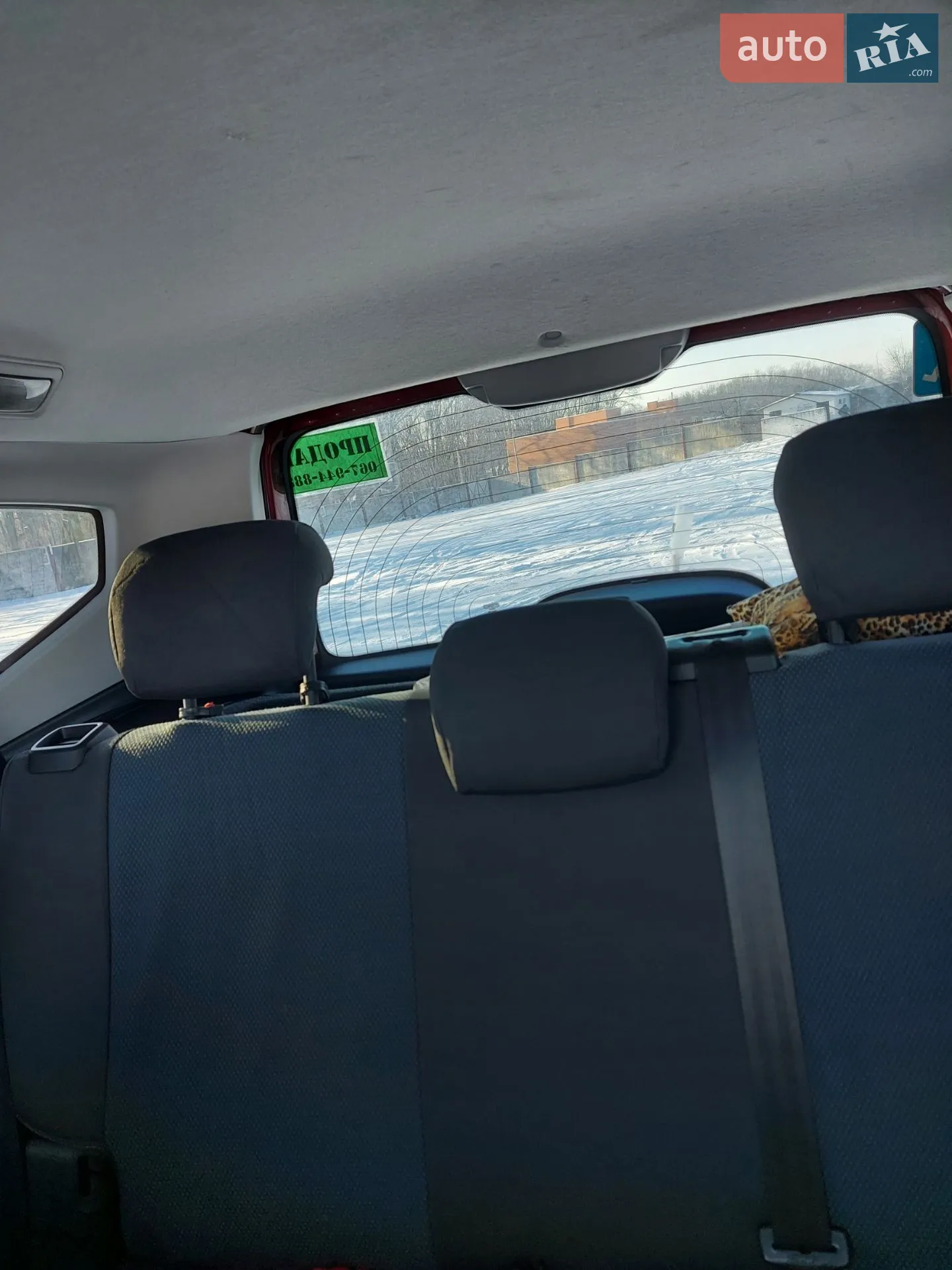2013 Fiat Qubo - мініатюра 7