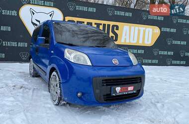 Минивэн Fiat Qubo 2014 в Хмельницком