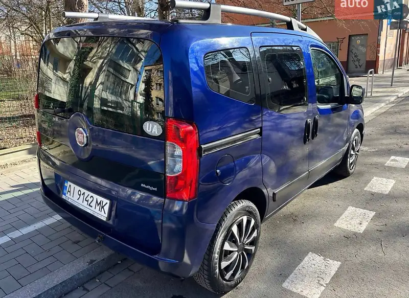 Fiat Qubo