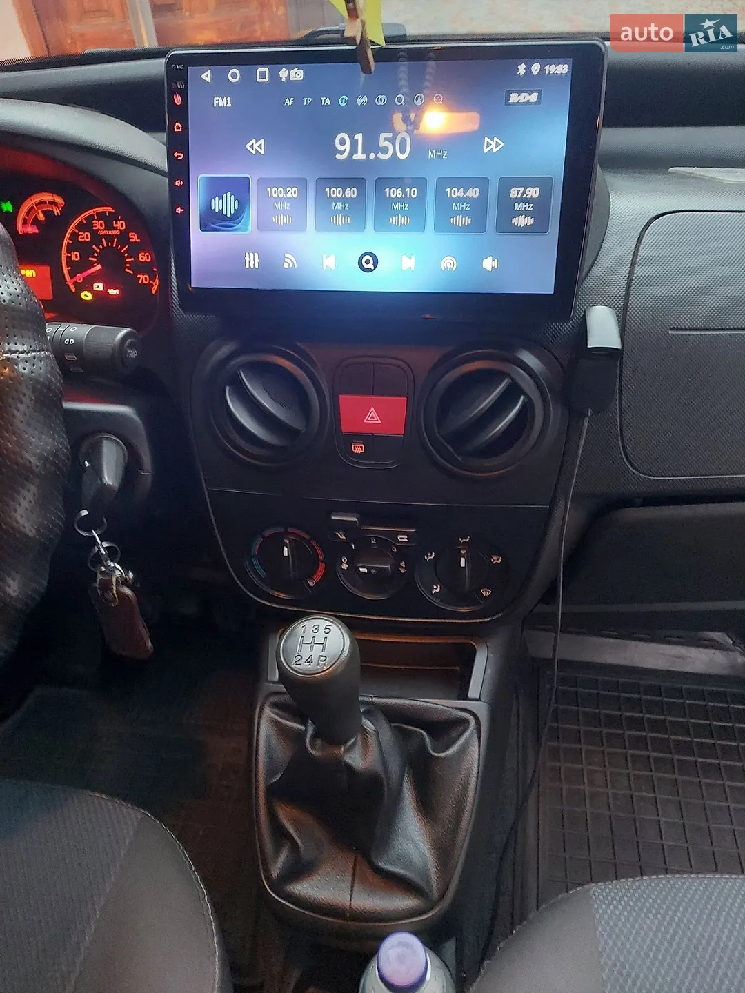 2013 Fiat Qubo - мініатюра 9