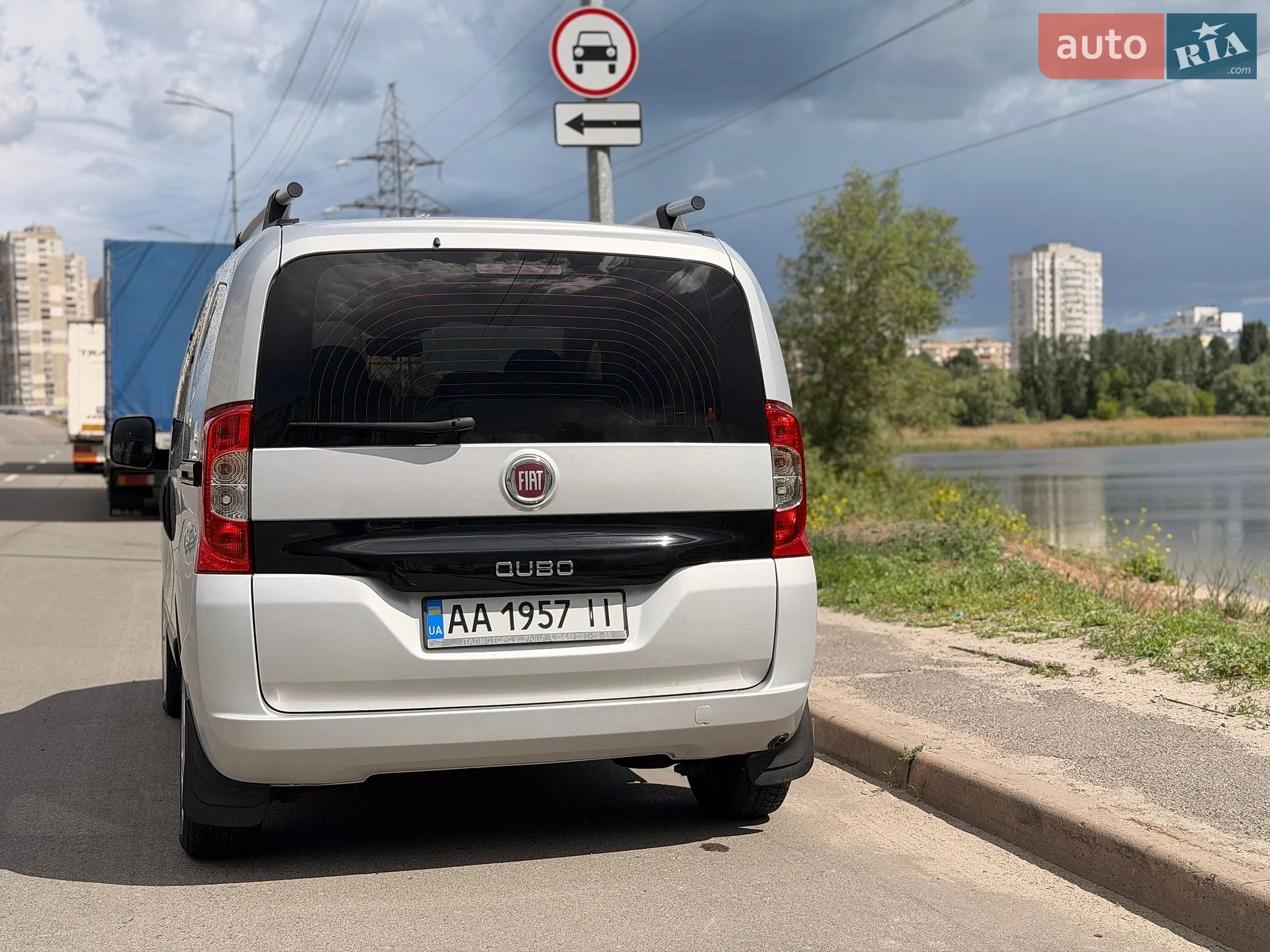 2018 Fiat Qubo - мініатюра 4
