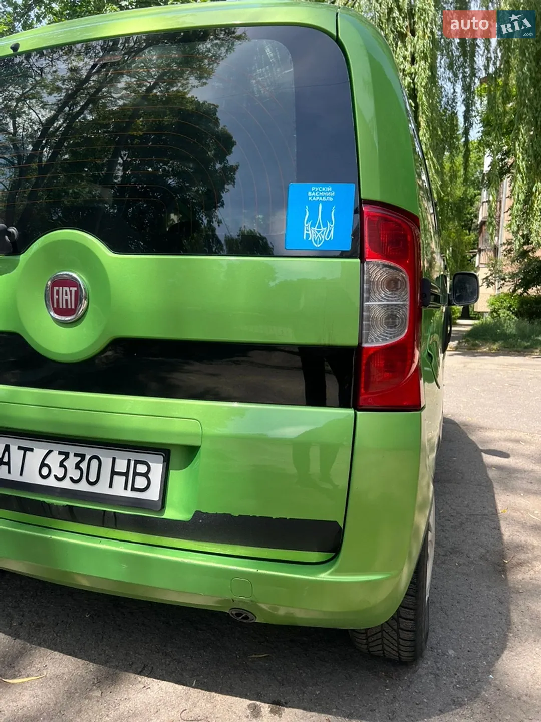 2015 Fiat Qubo - мініатюра 19