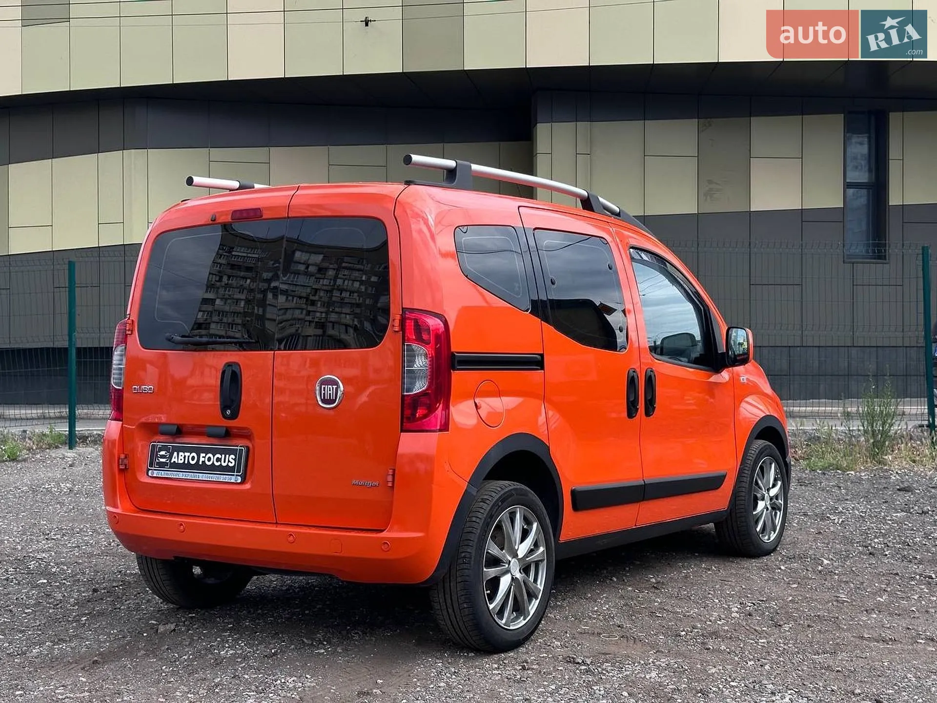 2015 Fiat Qubo - мініатюра 8