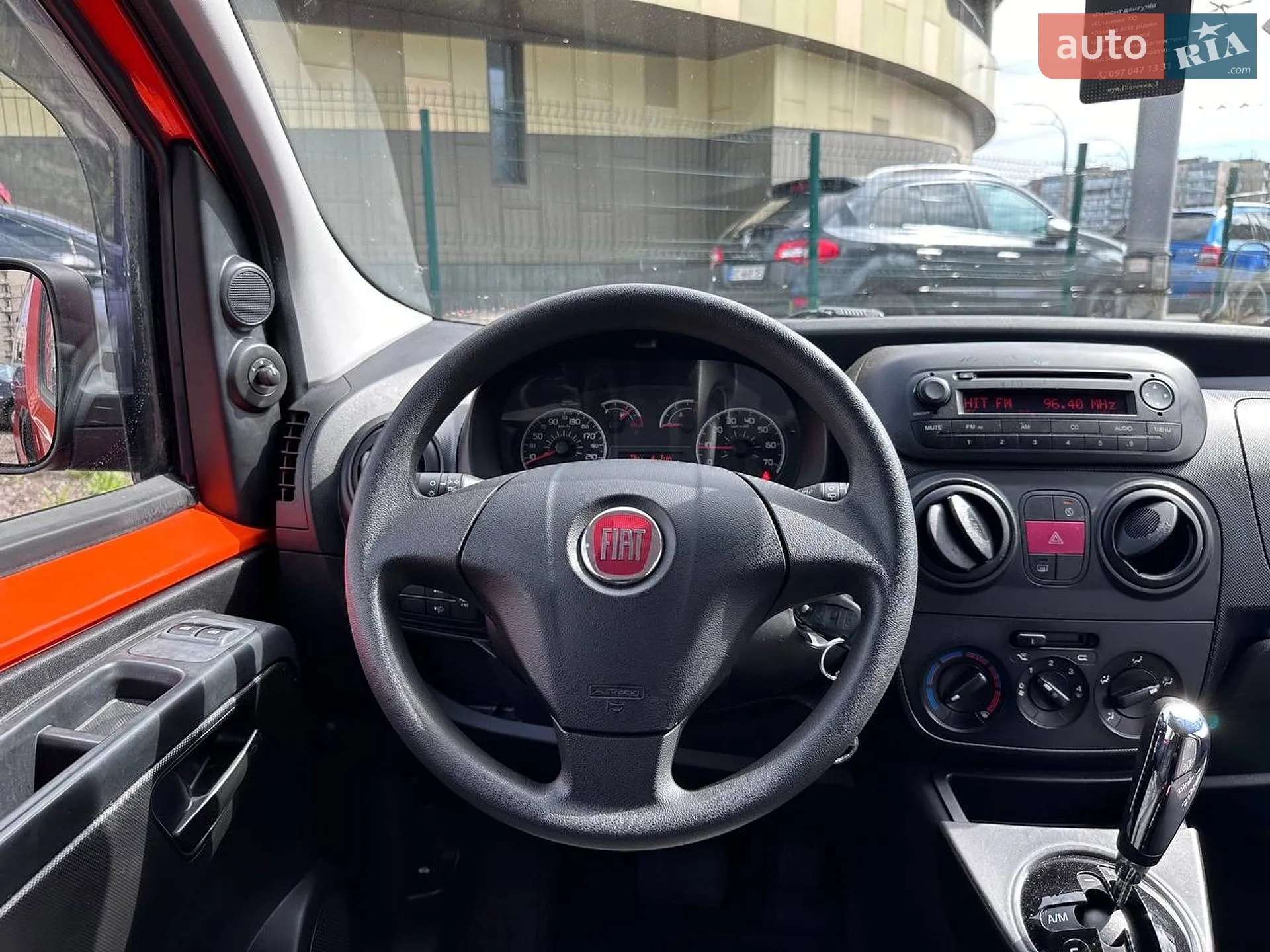 2015 Fiat Qubo - мініатюра 15