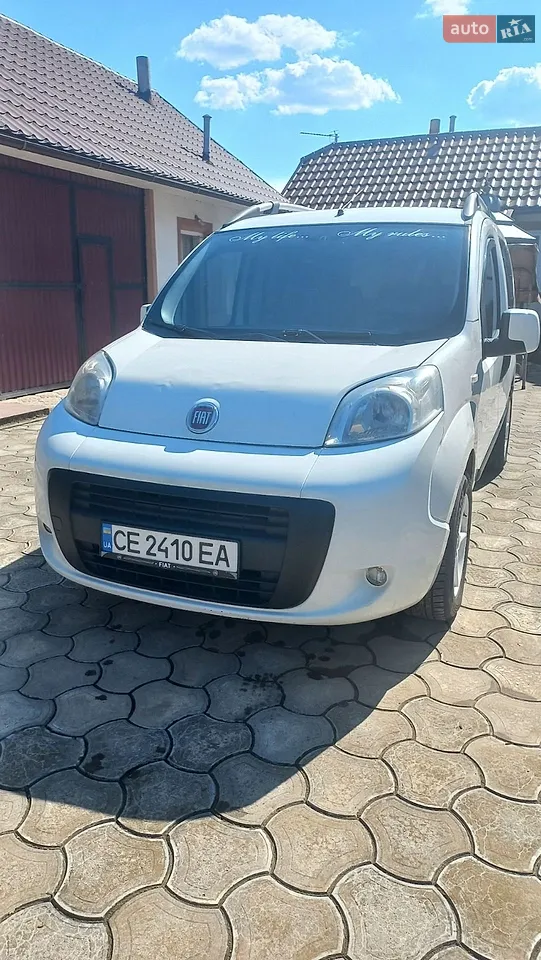 2010 Fiat Qubo - мініатюра 114
