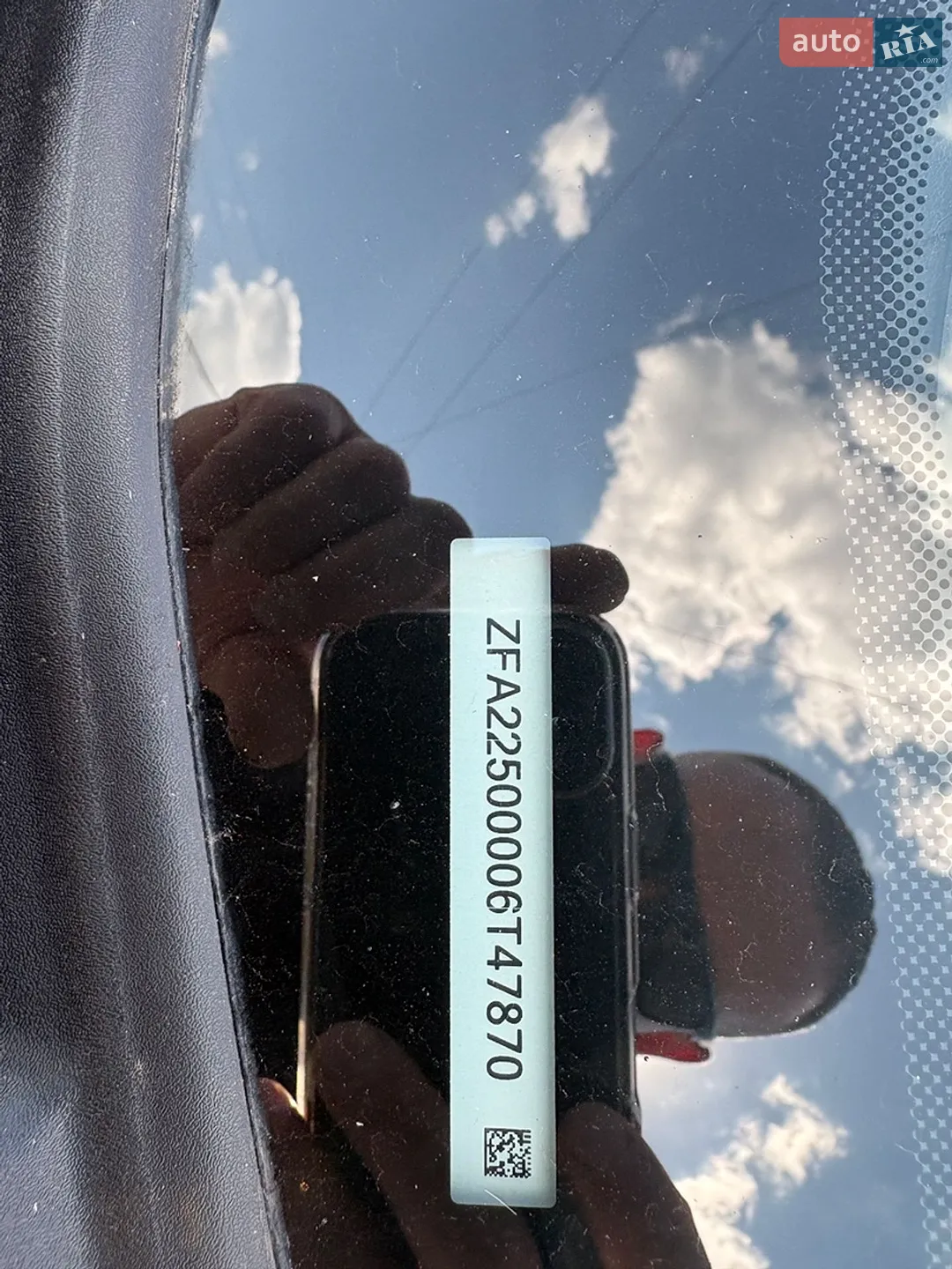 2020 Fiat Qubo - мініатюра 6