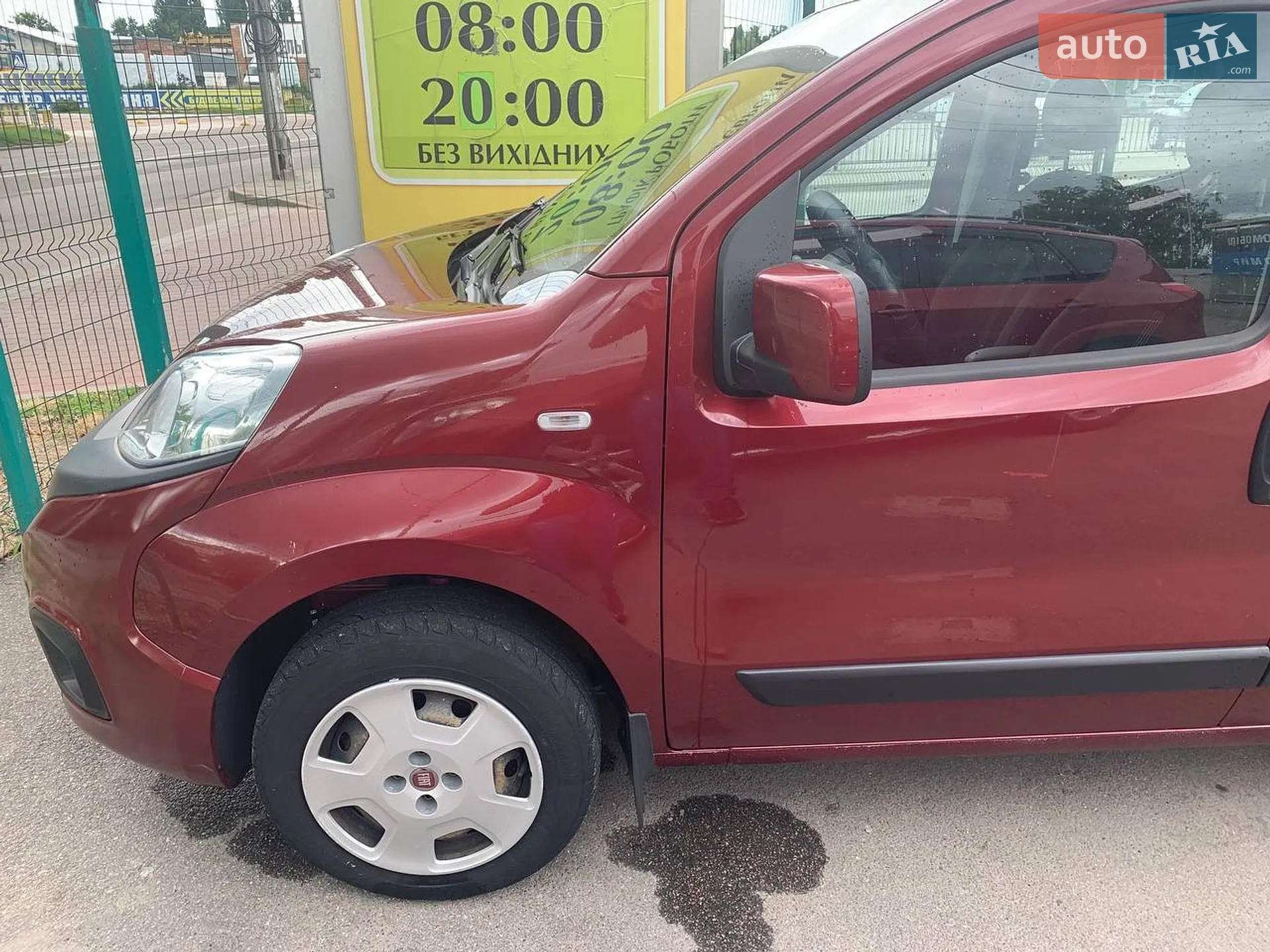 2019 Fiat Qubo - мініатюра 11