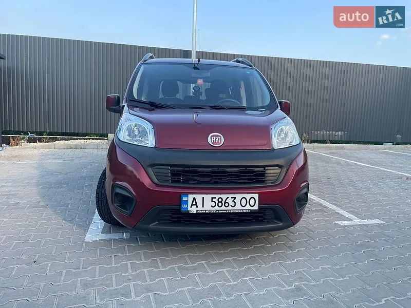 Fiat Qubo