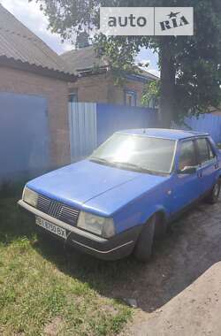 Универсал Fiat Regata (138) 1986 в Пирятине