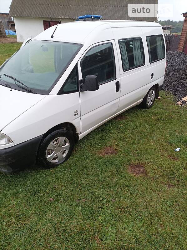 Fiat Scudo груз.-пасс.