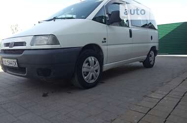 Грузовой фургон Fiat Scudo груз. 2002 в Тернополе