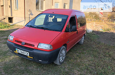 Минивэн Fiat Scudo 1999 в Тлумаче