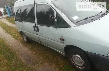 Минивэн Fiat Scudo 1996 в Камне-Каширском