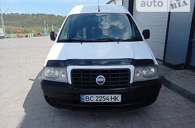 Минивэн Fiat Scudo 2005 в Теребовле