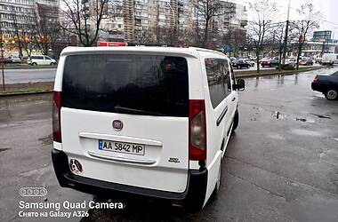 Минивэн Fiat Scudo 2009 в Сумах