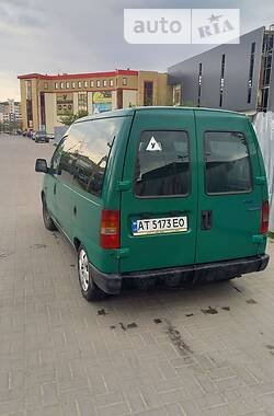 Универсал Fiat Scudo 2000 в Ивано-Франковске