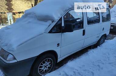 Минивэн Fiat Scudo 1999 в Черновцах