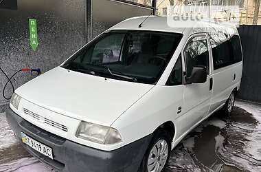 Минивэн Fiat Scudo 1998 в 
