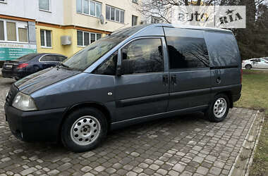 AUTO.RIA – Продам Фіат Скудо 2005 (BX0105CT) дизель 2.0 мінівен бу у ...