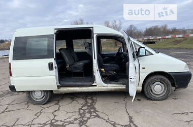 Мінівен Fiat Scudo 1995 в Балті