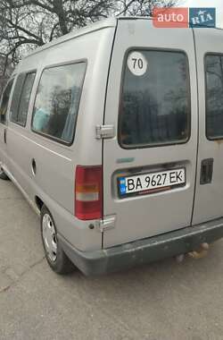 Минивэн Fiat Scudo 1998 в 