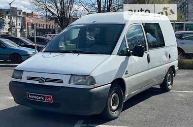 Мінівен Fiat Scudo 1997 в Львові