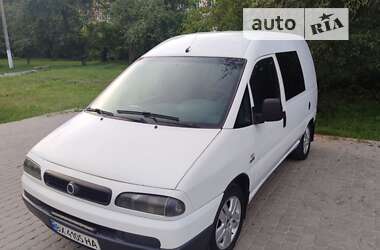 Минивэн Fiat Scudo 2003 в Каменец-Подольском