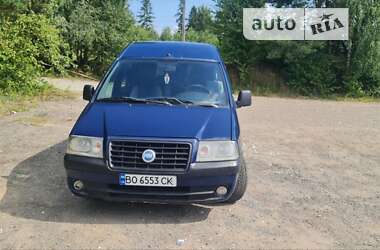 Мінівен Fiat Scudo 2000 в Кременці