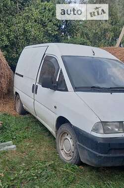 Минивэн Fiat Scudo 1999 в Славуте