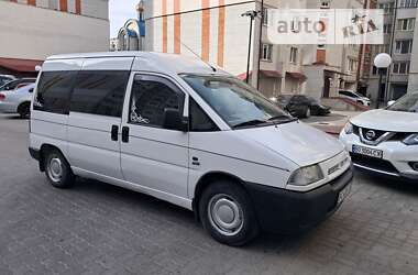 Мінівен Fiat Scudo 2000 в Тернополі