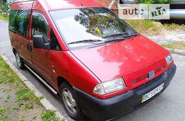 Мінівен Fiat Scudo 1999 в Львові