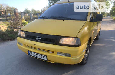 Грузовой фургон Fiat Scudo 1998 в Хотине