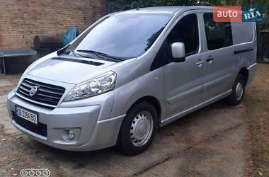 Грузовой фургон Fiat Scudo 2014 в Чернигове