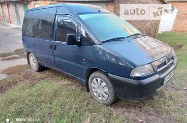 Минивэн Fiat Scudo 1999 в Виннице