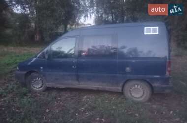 Вантажний фургон Fiat Scudo 1997 в Немирові