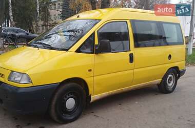 Минивэн Fiat Scudo 1998 в Ямполе