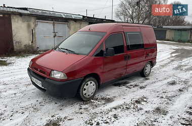 Грузопассажирский фургон Fiat Scudo 1998 в Золочеве