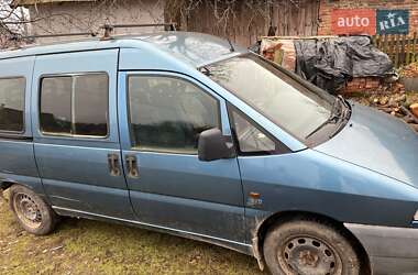 Мінівен Fiat Scudo 1998 в Яворові