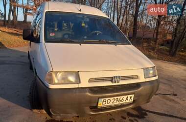 Вантажний фургон Fiat Scudo 1999 в Івано-Франківську