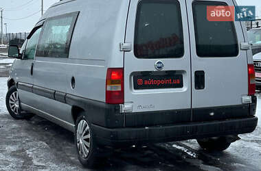 Минивэн Fiat Scudo 2005 в Белогородке