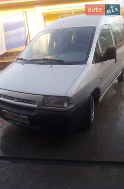 Минивэн Fiat Scudo 1999 в Гусятине