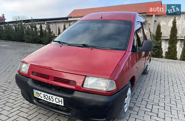 Вантажопасажирський фургон Fiat Scudo 1998 в Золочеві