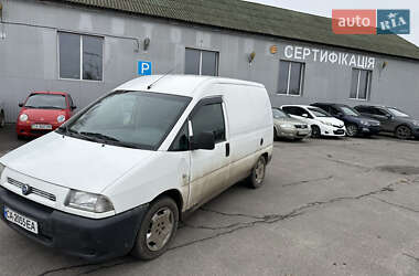 Грузовой фургон Fiat Scudo 2001 в Звенигородке