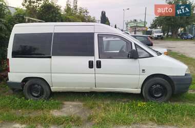 Минивэн Fiat Scudo 1998 в Хмельницком