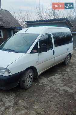 Мінівен Fiat Scudo 1999 в Кам'янець-Подільському